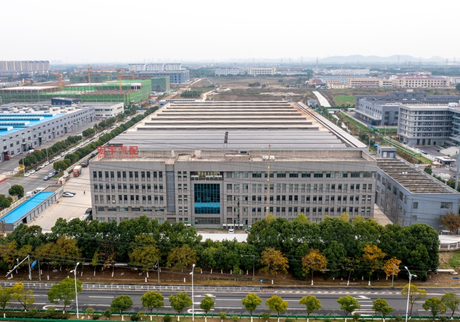 宏宇汽車配件新建廠區(qū)