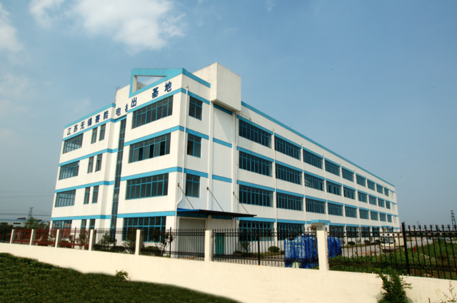 賽能微電機廠房