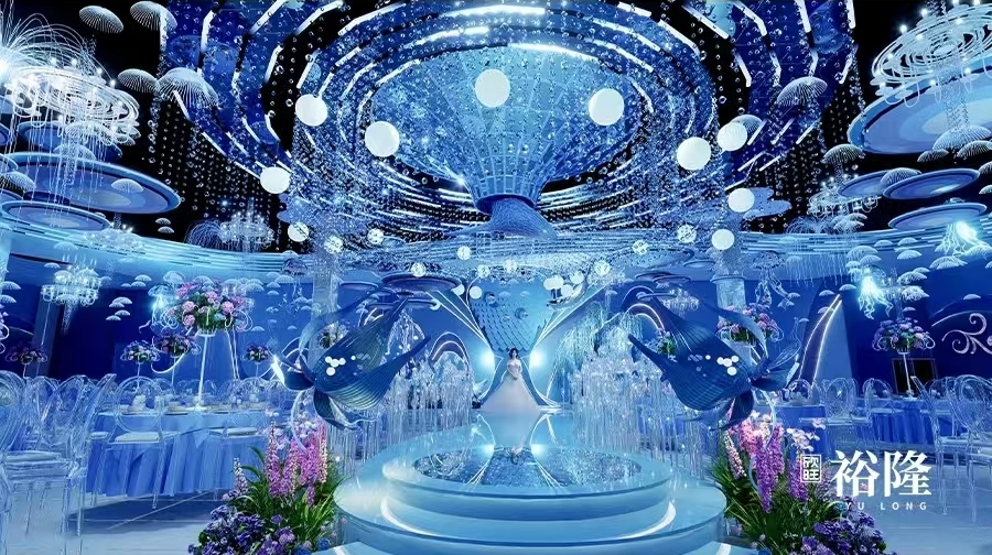 欣旺裕隆5號廳 海洋之謎：沉浸式海洋主題婚禮堂，易出片，海洋風