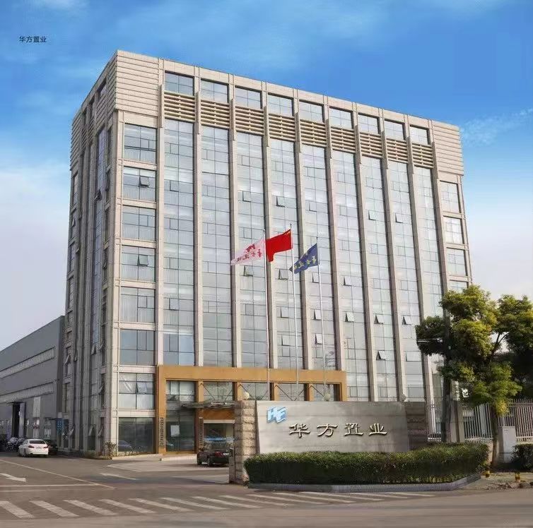 華方置業