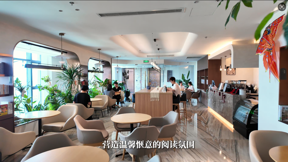 · 閱享時光，心歸此處——“一方書境”，等你來發現。